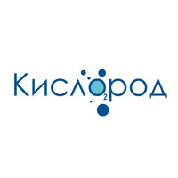 Кислород на Кохомском шоссе