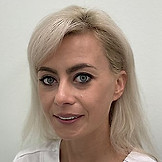 Архипова (Красильщикова) Елена Сергеевна